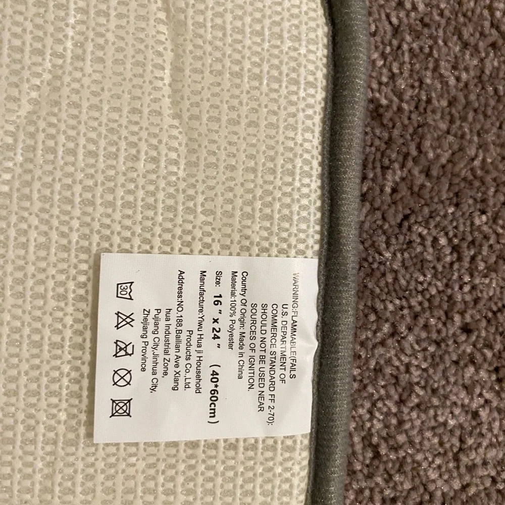 Cobblestone Bathroom Mat SIZE 16”x24”